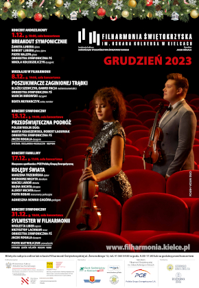 Afisz: Grudzie 2023