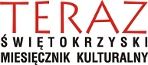 Teraz