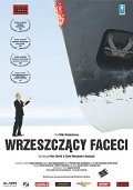 Wrzeszczcy faceci